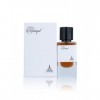 PARIS CORNER | Rifaaqat EDP Unisex 85ml | Parfum à longue durée avec des notes épicées et boisées | Arôme captivant de poivre...