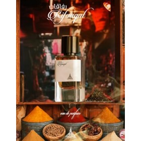 PARIS CORNER | Rifaaqat EDP Unisex 85ml | Parfum à longue durée avec des notes épicées et boisées | Arôme captivant de poivre...