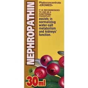 Nephropathin Phyto Concentré - Pack de 3 - Cours de 21 jours - Extraits de plantes naturelles - Santé du rein - Hypertension