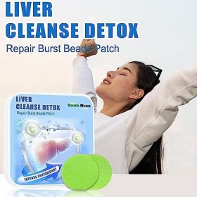 BTRA Intense Antioxidant Liver Cleanse Burst Beads Patch PRO,Natural Plant Belly Button Patch Liver Cleanse & Repair Fatty Li...