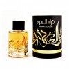 Thara Al Oud Eau de parfum arabe unisexe Bois dambre et Oud pour homme et femme 100 ml