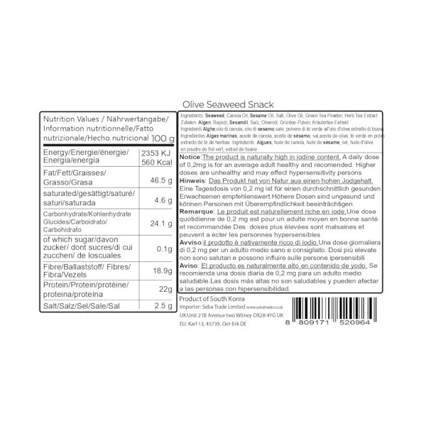 Daechun Chois1 Snack aux algues lot de 20 Poudre de thé vert au sel de mer original Produit de Corée