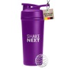 ShakeNext Shaker en acier inoxydable [nouvelle introduction] – Gourde avec boule mixte, 700 ml, shaker pour fitness et protéi