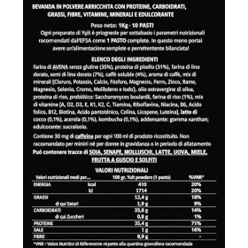 YUÏT - Substitut de repas - Shake protéiné - 35g de protéines en poudre + Probiotiques - Aliment 100% naturel - Shake diététi...