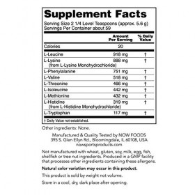 Amino 9 Essentials, Powder - 330g