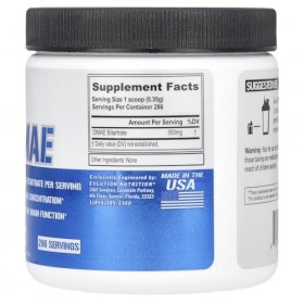DMAE, non aromatisé, 100 g, Evlution Nutrition