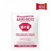 AJINOMOTO - Glutamate monosodique, 1 x 200 g , glutamate monosodique MSG , exhausteur de goût de qualité supérieure pour cu
