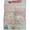 AJINOMOTO Glutamate monosodique, 3 x 1000 g , glutamate monosodique MSG , exhausteur de goût de qualité supérieure pour cui