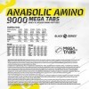 Olimp Sport Nutrition Anabolic Amino 9000 300 Unités