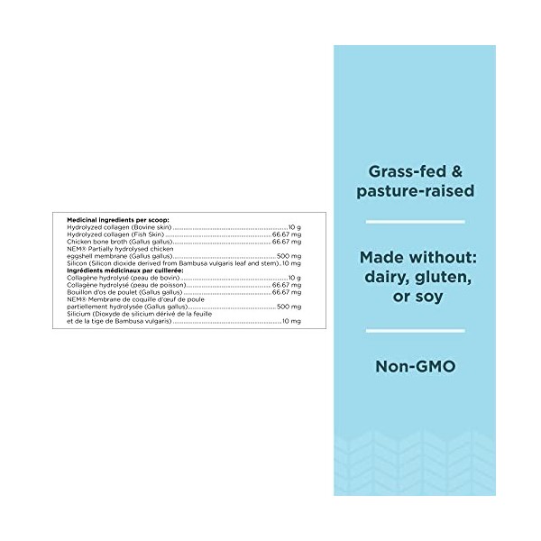 ANCIENT NUTRITION Multi Collagen Protein -Unflavoured 235g