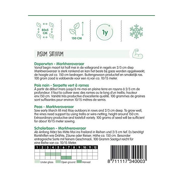 Hortitops 13 400 petits pois marqueurs 100 g sensations de pois marqueurs 