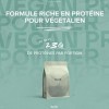 Bulk Protéine Vegan en Poudre, Shake protéiné végétal, Noix de Coco au Chocolat Blanc, 1 kg