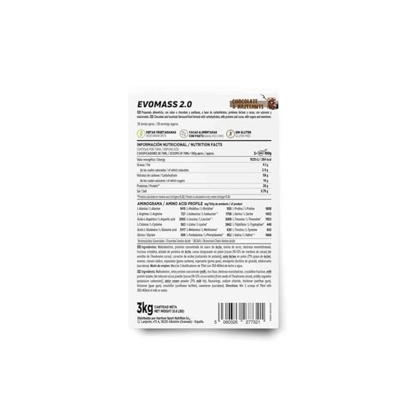 Weight Gainer and Muscle Mass of HSN | Evomass 2.0 | Weight Gainer : Carbohydrates Maltodextrine + Farine davoine + Whey P Pr...