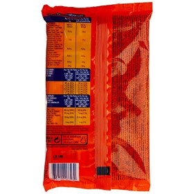 Ovomaltine Barres Diététiques au Chocolat - 5 Barres de 20 g