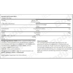 Barebell Soft Protein Bars 12 barres Banana Dream