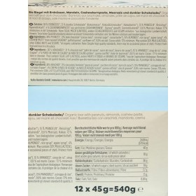 KoRo - Barre amande chocolat et pincée de sel bio 12 x 45 g - Combinaison de sucré et salé - Barre de noix affinée au chocola