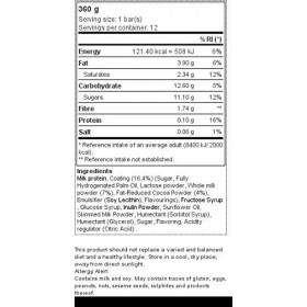 Prozis 12 x Protein Snack 30 g Glace à la Vanille Barres nutritives