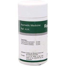 The Choice Dhanvantari Rasayan Churna, 80 g, Lot de 2