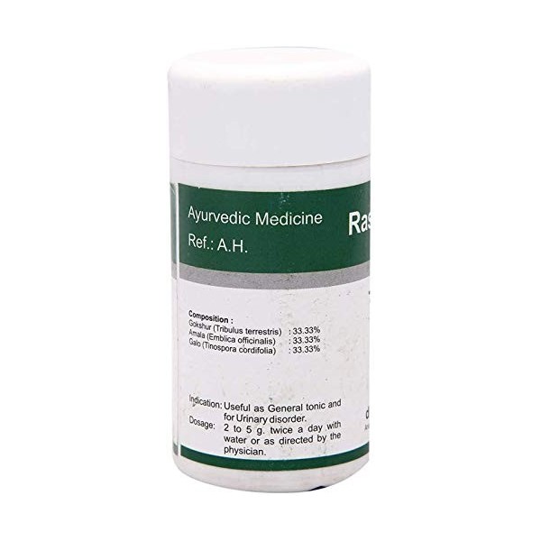 The Choice Dhanvantari Rasayan Churna, 80 g, Lot de 2