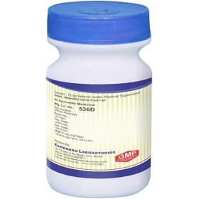 QURA Laboratories Shivakshar Panchan Churna – 250 g