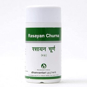 Verem Dhanvantari Rasayan Churna Lot de 3 80 g 