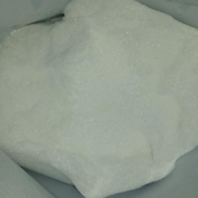 Taurine en Poudre 1.2 kg 1200 g – 480 Portions 16 Mois – Format Maxi Durée – Pureté ≥ 99,8% – Haute Qualité – Sans Additi