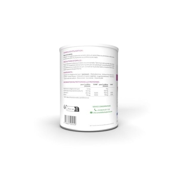 Arkopharma - Collagène Beauté 260 g | Peau - Rides - Élasticité - Fermeté - Éclat - Hydratation | 260 g