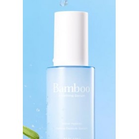 ВЕRGAMO - Bamboo Soothing Serum, 50 ml - soothing and cooling face serum
