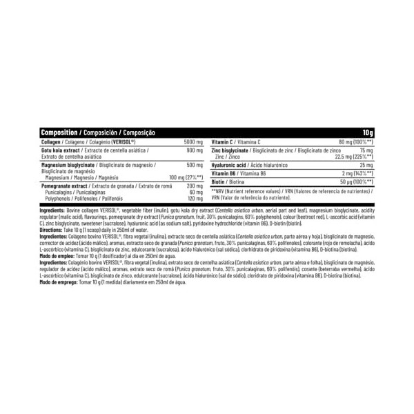 DMI COLLAGEN JOINTS & BEAUTY Collagen Verisol® Complex Fruits Rouges Red Fruits 300 g