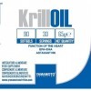 Yamamoto Nutrition KrillOIL supplément alimentaire à base dhuile de Krill antarctique avec Astaxantina 90 capsules