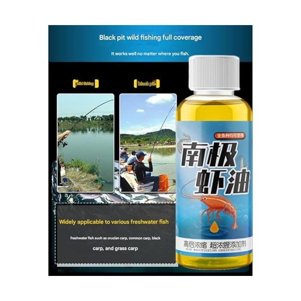 YROHGKPN Appât à lhuile de krill à basse température avec stockage des nutriments pour la diffusion du parfum, huile de kril ...