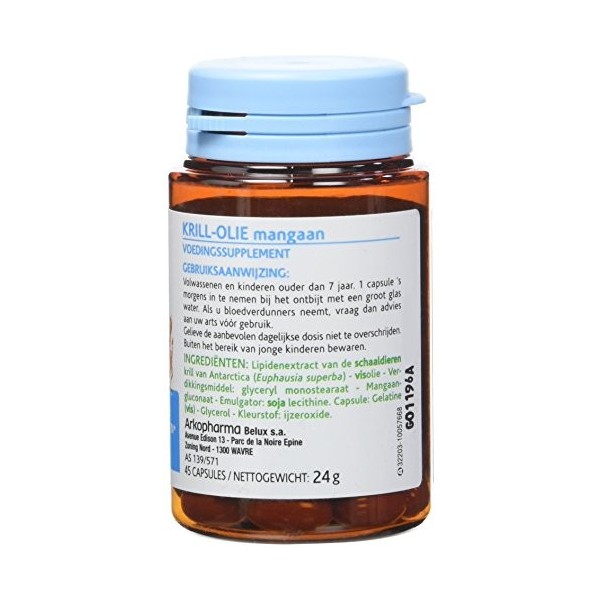 Arkgélules Huile de Krill Boîte de 45 Gélules Huiles de poisson