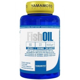 Huile de poisson 90 perles 1 g – Complément oméga 3