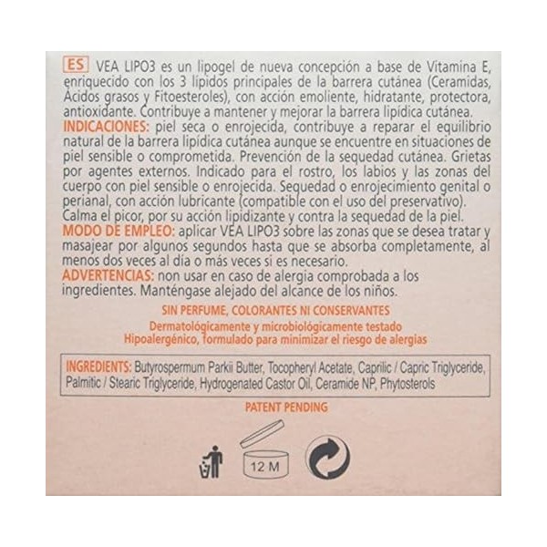VEA LIPO3 GEL LIPOFILO TARRO 50 ML