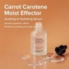 Skinfood Carrot Carotène Moist Effector 52 ml