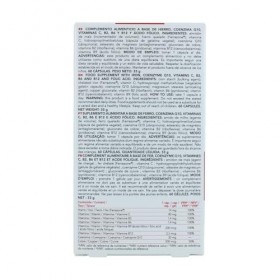 INTERSA FERROCAPS Q10 60cap. – complément complet proposé en gélules pratiques, à prendre régulièrement selon la dose conseil