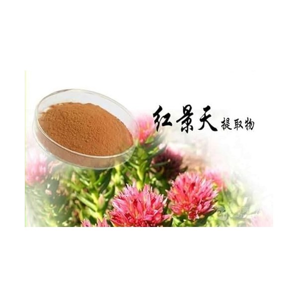 Poudre dextrait doux de fleur de calendula pure 1 kg, ≥ 20 % de lutéine xanthine, xanthophylle