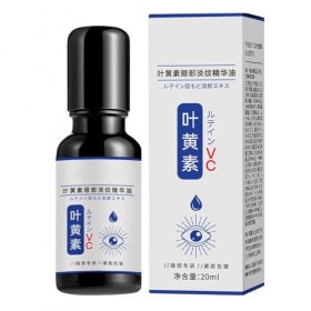 Huile Des Yeux De La Lutéine, Lutéine Les Yeux,Solution Douce Pour La Peau - Huile De De Lutéine Naturelle Pour La Peau Nourr