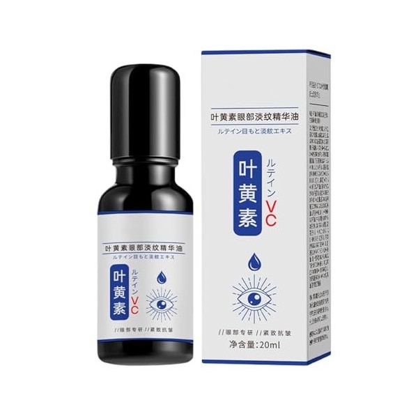 Huile Des Yeux De La Lutéine, Lutéine Les Yeux,Solution Douce Pour La Peau - Huile De De Lutéine Naturelle Pour La Peau Nourr