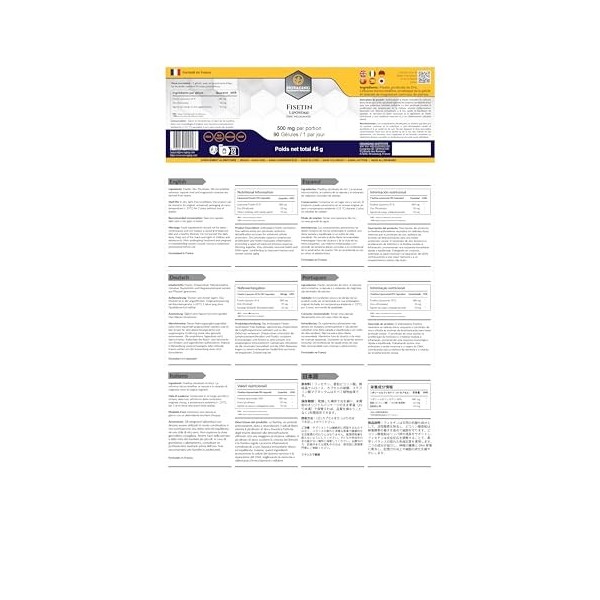 NovAging Fisetine Liposomale Zinc Picolinate Anti-âge, 90 gélules, 500mg, 100% Végétal, Antioxydant. Testé Sans additifs, OGM