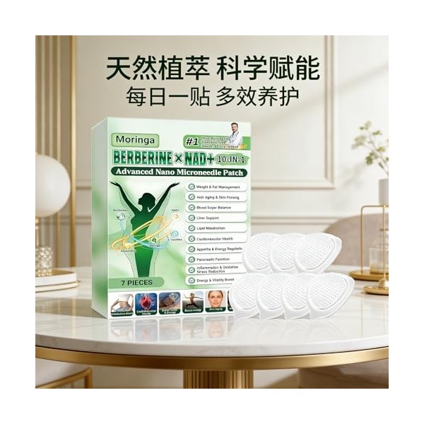 DFADKYWU Paquet de Boîtes Moringa X Berberine Patch, Patch Nano Microneedle Minceur, Facile à Appliquer, Ingrédients Naturels