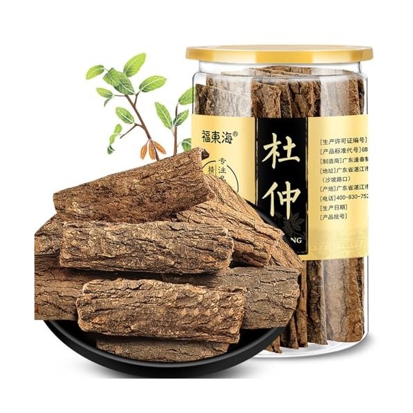 Naturel Pur Cortex Eucommia Ulmoides Sans Additifs 120g / 4,23oz Un Parfait Pour La Santé