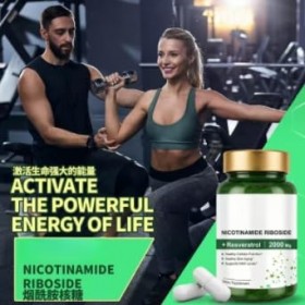 Suppléments, liposomaux et resvératrol, anti-âge, clarté mentale améliorée, réparation cellulaire