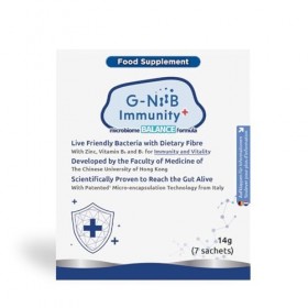G-NiiB Immunity+ SIM01 | Probiotiques digestifs et prébiotiques avec zinc, vitamine B6 et B1 pour limmunité et lénergie |