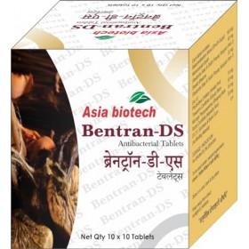 Asia Biotech Bentran DS Lot de 100 tablettes