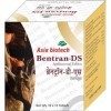 Asia Biotech Bentran DS Lot de 100 tablettes