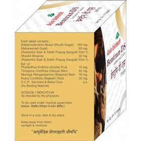 Asia Biotech Bentran DS Lot de 100 tablettes