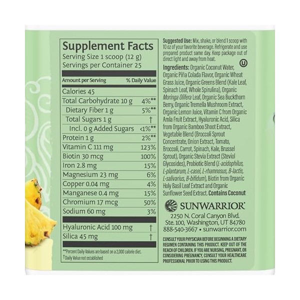Sunwarrior Beauty Greens Collagène Booster Pina Colada 300 g 1 Unité