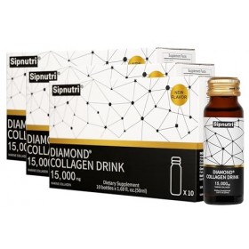 Sipnutri Diamond Lot de 10 bouteilles de collagène liquide hydrolysé avec vitamine C, grenade, cheveux sains, peau, ongles, a