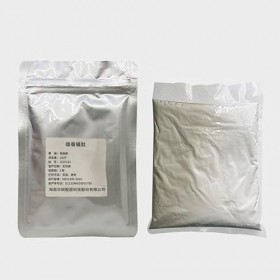 WonderLand Herbs Peptide protéine de collagène pour homme - 100 g.